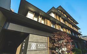 KAYA 京都 二条城 BWシグネチャーコレクション by ベストウェスタン